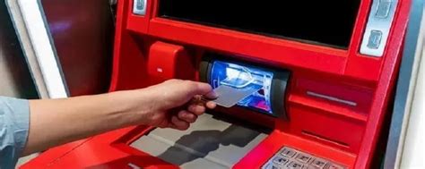 ATM机能办理转账吗