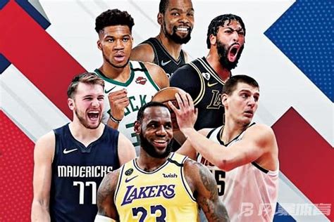 NBA最新赛季