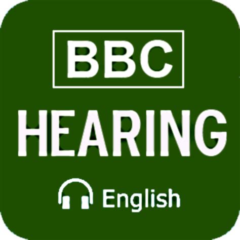 bbc英语听力app官方