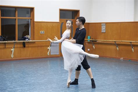 beijing dance academy