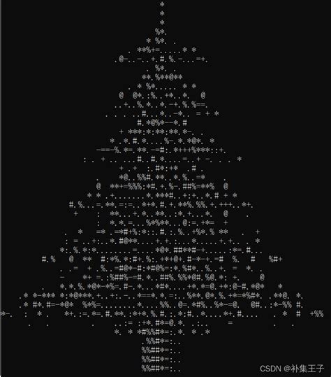 c语言编写有颜色的圣诞树