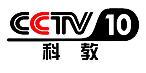 cctv教育频道