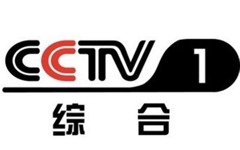 cctv综合频道直播cctv节目官网