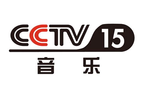 cctv音乐电视台