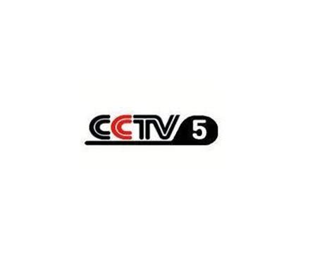 cctv-5