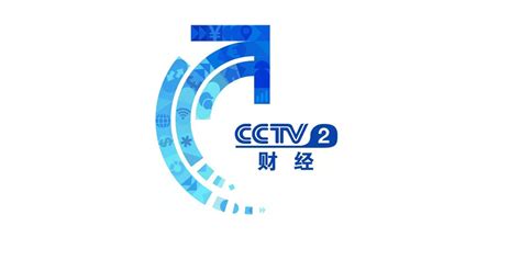 cctv2财经频道梅西