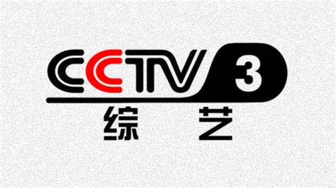 cctv3在线观看高清直播免费