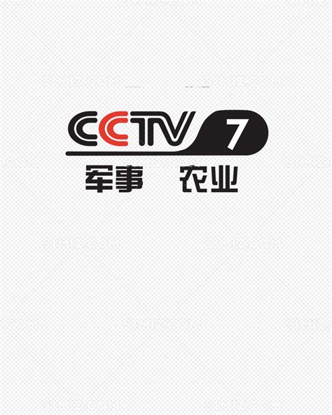 cctv7换台标