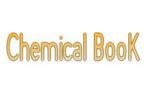 chemicalbook是什么平台
