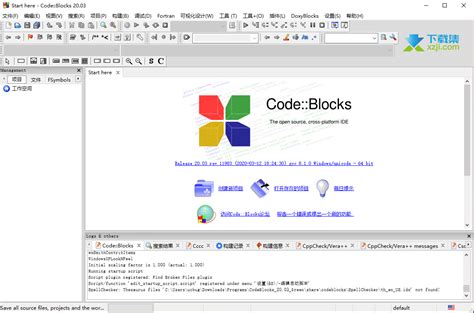 codeblocks怎么变成汉语