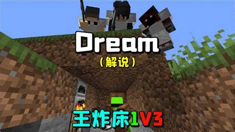 dream猎人游戏下载链接