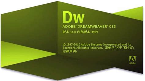 dreamweaver网页制作实例教程100例