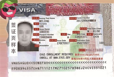 f1签证在美国可以办工卡吗