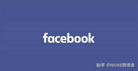 facebook站外推广公司
