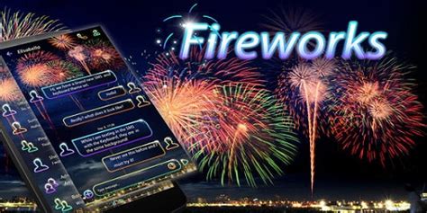 fireworks软件下载