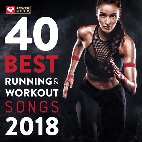 fitness song