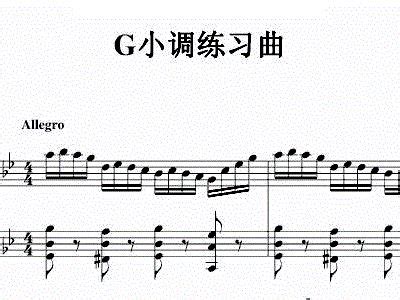 g小调进行曲第三节