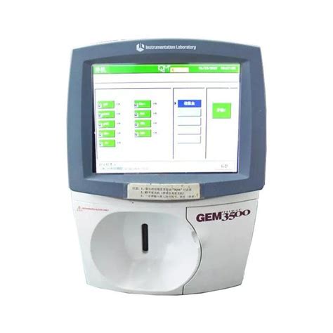 gem5000血气分析仪指标有什么用
