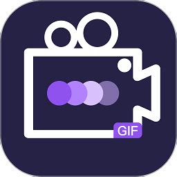 gif压缩app