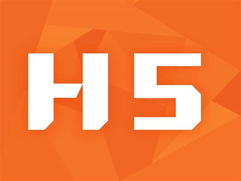 h5 开发免费网站