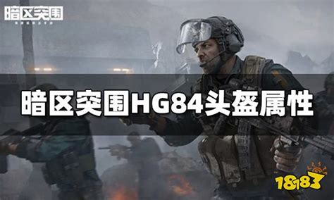 hg84鍜宮g84