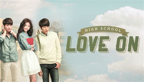 high school love on演员表