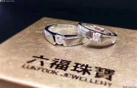 hk香港珠宝是大品牌吗
