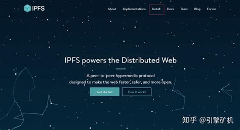 ipfs怎么搭建网站
