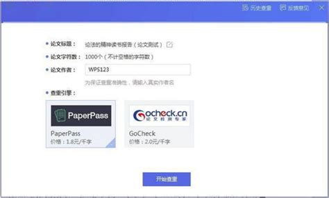 library picture for zoom图片