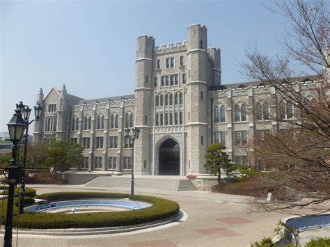 korea university