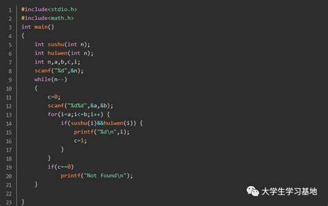 linux怎么写c语言代码