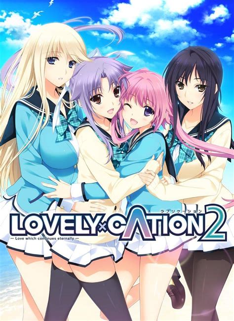 lovely cation游戏