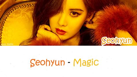 magic seohyun