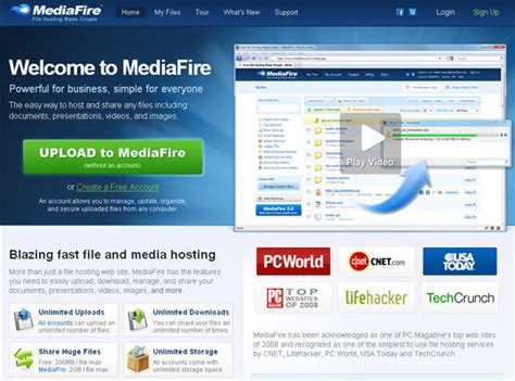 mediafire是什么网站