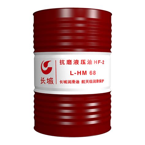 mh68抗磨液压油