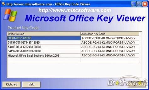 microsoft officevisio2003密钥