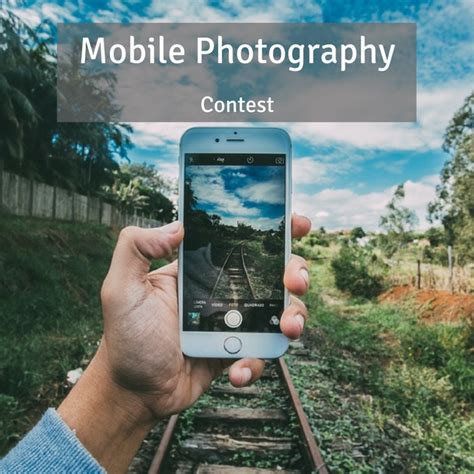 mobile photography competition