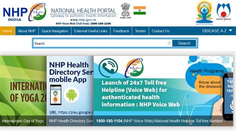 national health portal