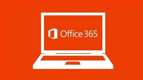 office365是什么东西