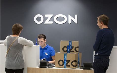 ozon平台如何找关键词
