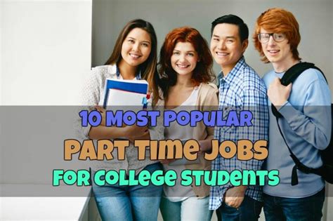 part-timejobsforcollegestudent