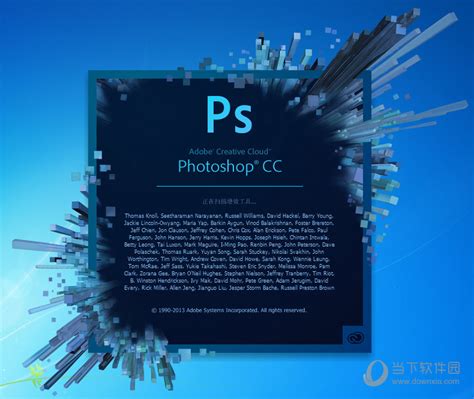 photoshop软件下载