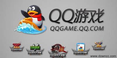 qq游戏中心app