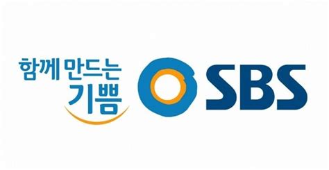 sbs韩国电视台怎么看