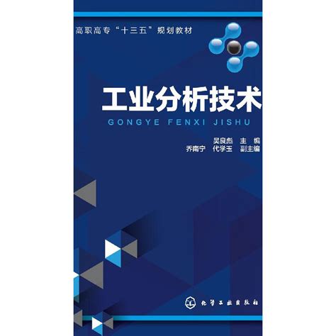 seo技术书籍