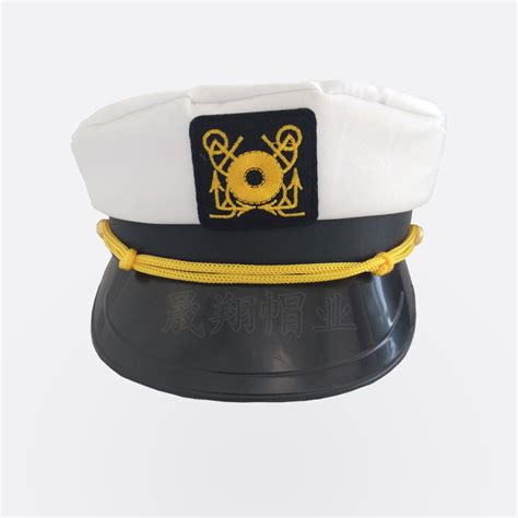 seo 海军帽