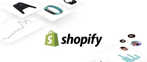 shopify搭建网站