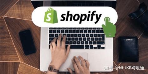 shopify独立站如何优化主页