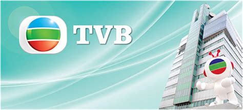 tvb直播网站