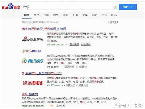 url链接直接用中文对seo的影响